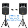 1800w 2x 15" Inch  PA Speakers Bluetooth TWS Wireless Linkable Loud Portable Sound System Recording + 4 UHF Mics + Stands