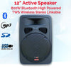 12" Inch 800w Bluetooth Powered Speaker Digital Stereo Sound System USB/SD & Linkable with RCA Cable