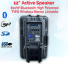 2x 12" Inch 1600w Active TWS Bluetooth Linkable Speaker Set Digital PA Sound System + Stands