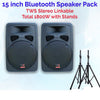 2x 15" Inch 1800w Active TWS Bluetooth Linkable Speaker Set Digital Sound System PA + RCA Cables + Stands