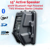 2x 15" Inch 1800w Active TWS Bluetooth Linkable Speaker Set Digital Sound System PA + RCA Cables + Stands