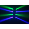 CR Lite 8 Heads LED Multi Color Beam RGBW LED Wash Effect DJ Disco Light