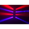 CR Lite 8 Heads LED Multi Color Beam RGBW LED Wash Effect DJ Disco Light