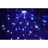 CR Lite LED Star Ball 6 X 3W Red Green Blue Purple Yellow White Effect Light IR Remote