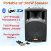 700w 12" Inch Bluetooth Wireless Linkable Portable PA Speaker Sound System Recording +.2 Mics