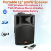 15" Inch 900w Bluetooth Wireless Linkable Portable PA Speaker Sound System Recording  + 4 UHF Handheld Mics