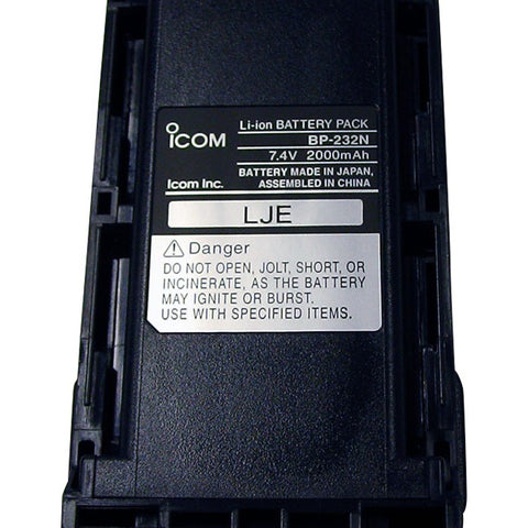 BP232H 7.4V 2300MA SPARE BATTERY PACK LI-ION SUITS IC41S ICOM ICOM BP-232H