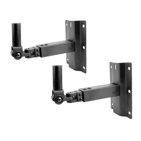 Pair Or Single Speaker Wall Mount Bracket PA Speaker Mounting Heavy 45KG Extendable Adjustable Tilt Pan