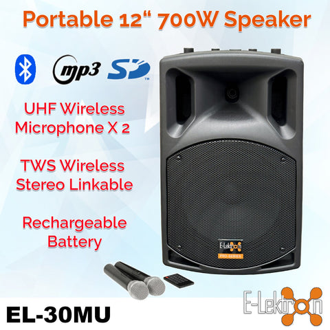 EL30-MU UHF 700W 12